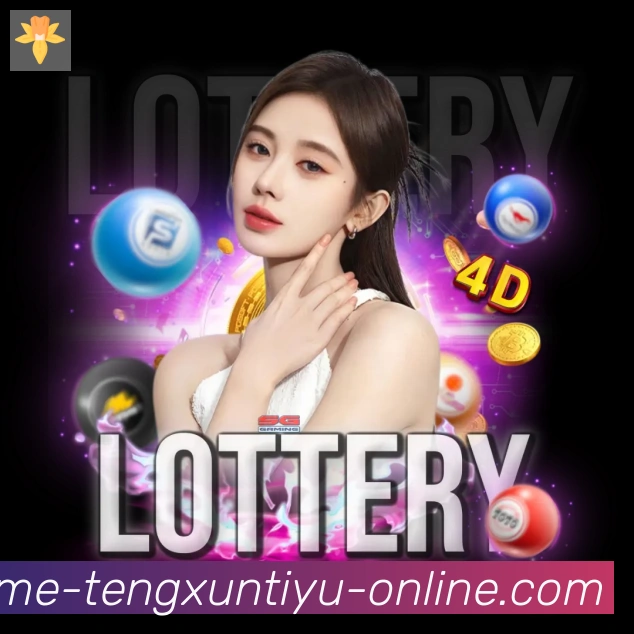 登录器